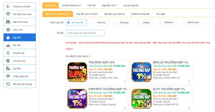 Nạp online là phương thức được tích hợp nhiều kênh thanh toán khác nhau